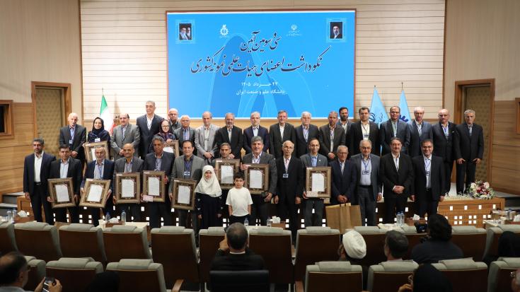 عضو هیأت علمی دانشگاه بین المللی امام خمینی(ره) استاد نمونه کشوری شد