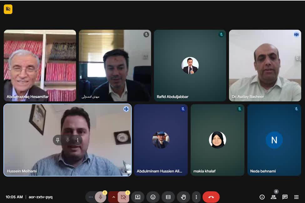 وبینار تخصصی- بین المللی" اخلاق در تدریس" برگزار شد